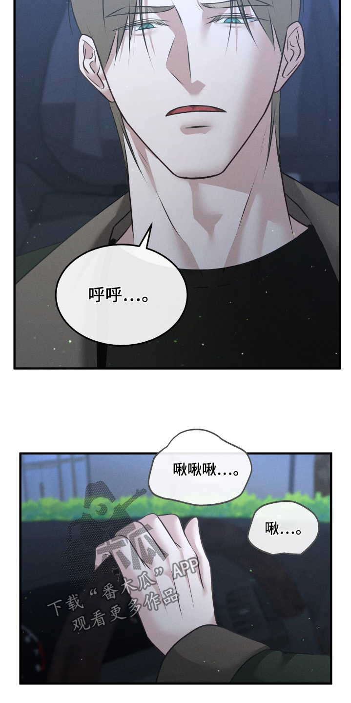 第43话22