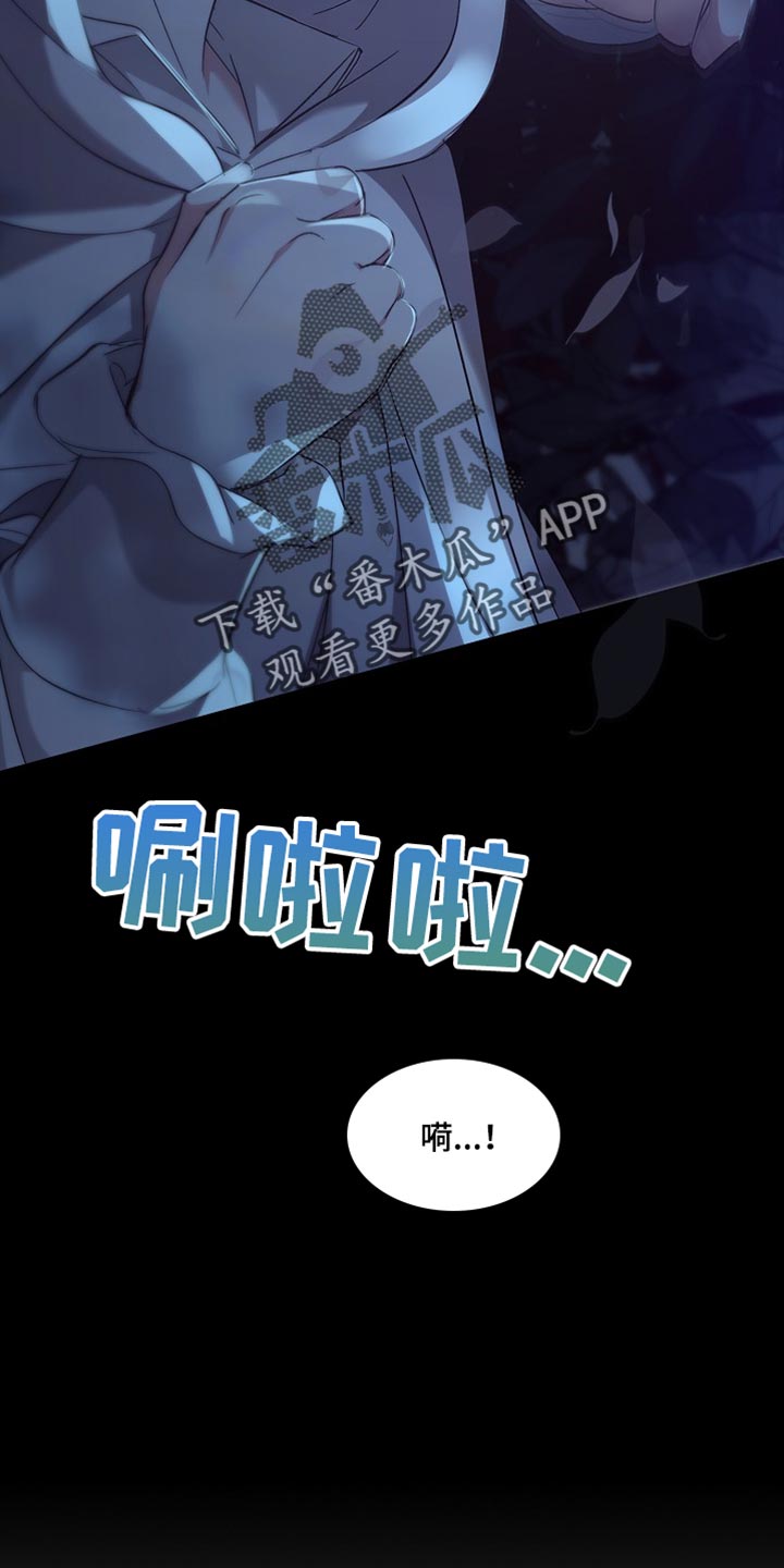 第105话39