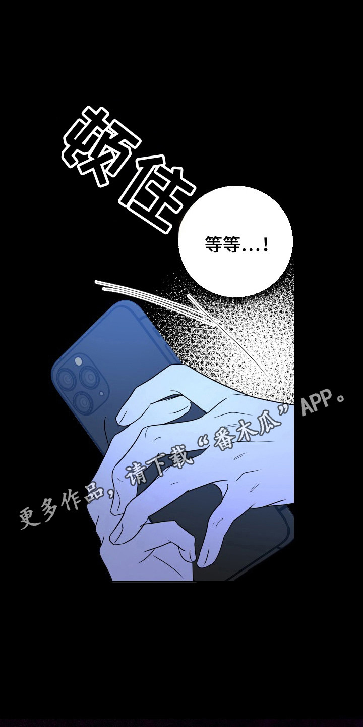 第64话22