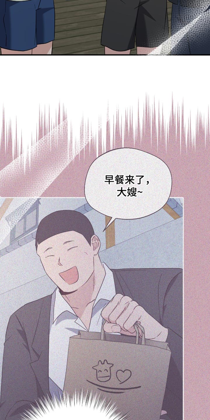 第58话17