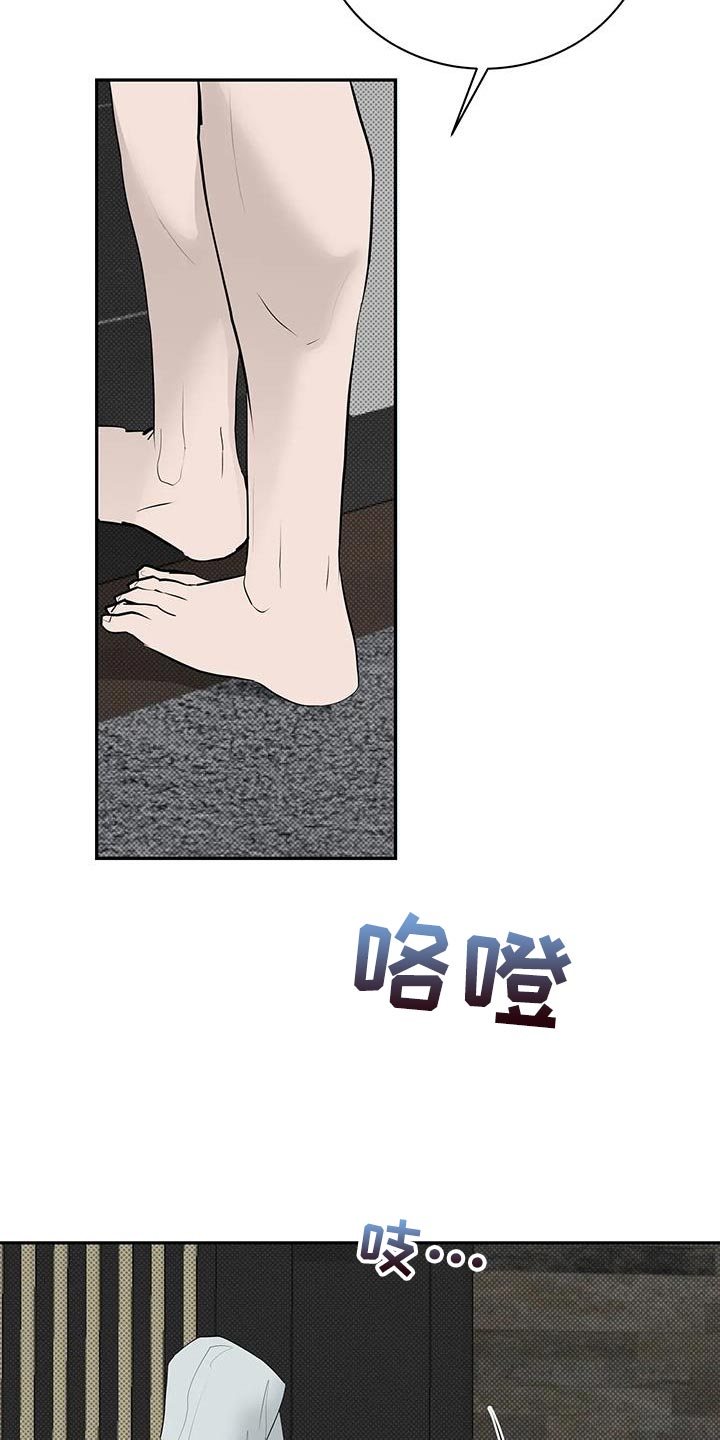 第35话4