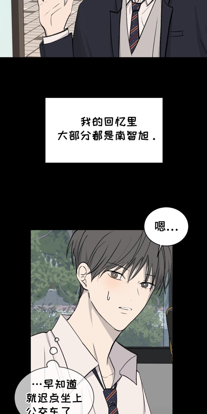 第74话22