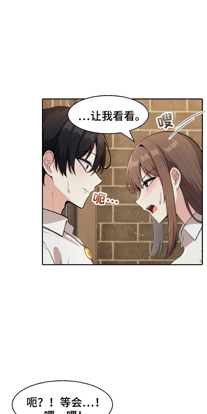 第35话22