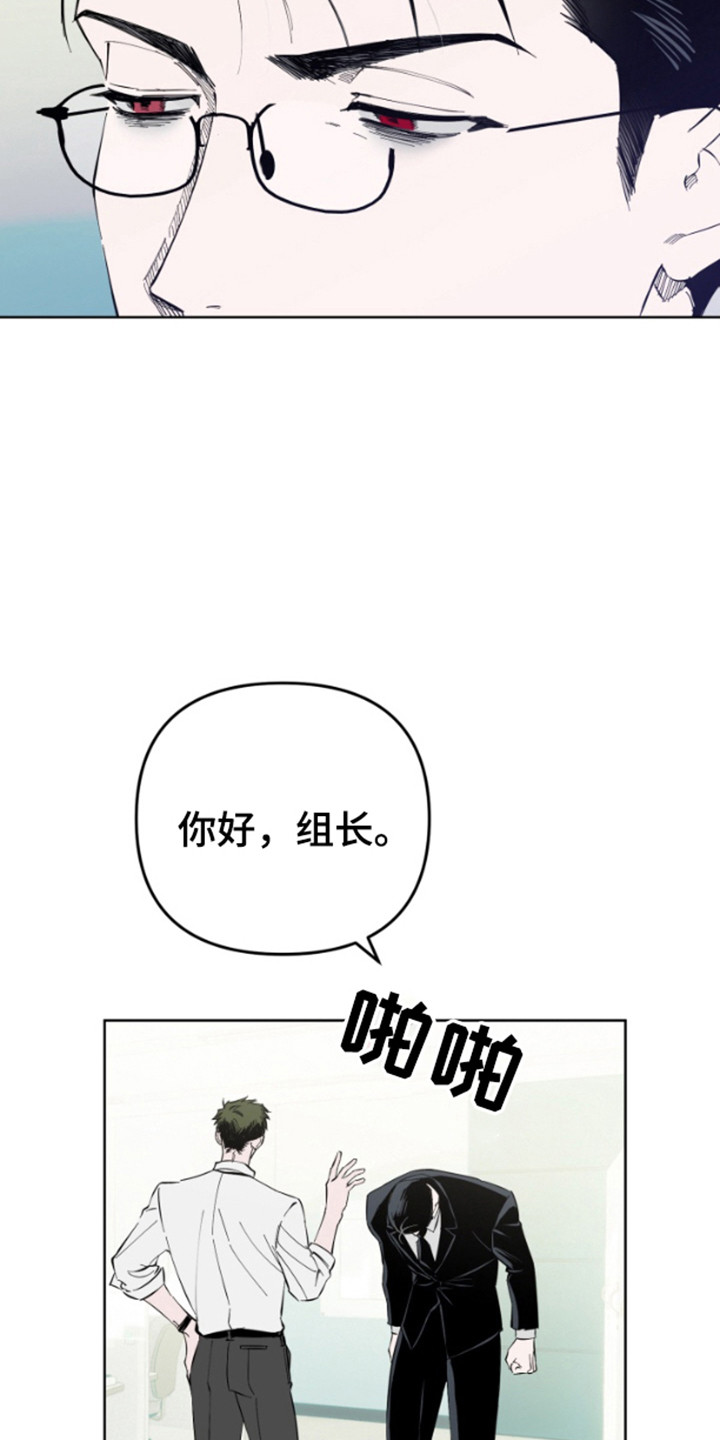 第7话7