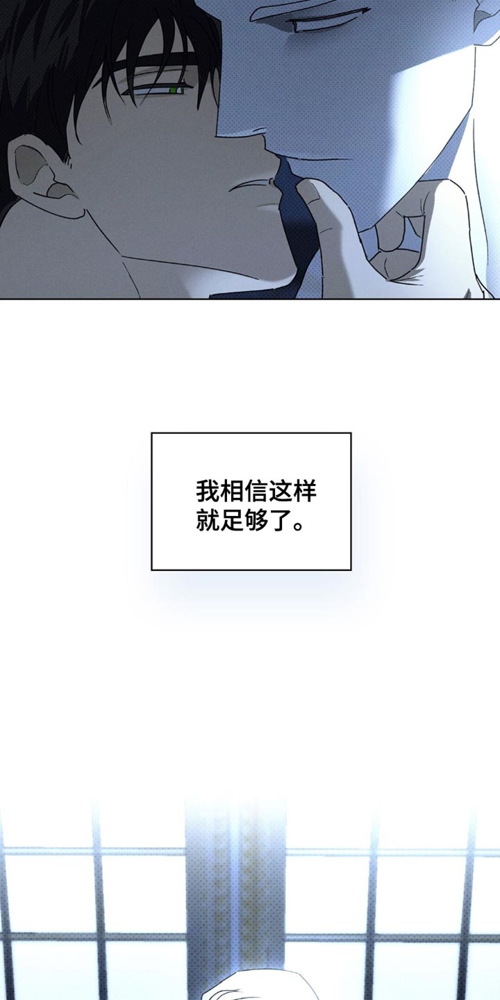 第150话18