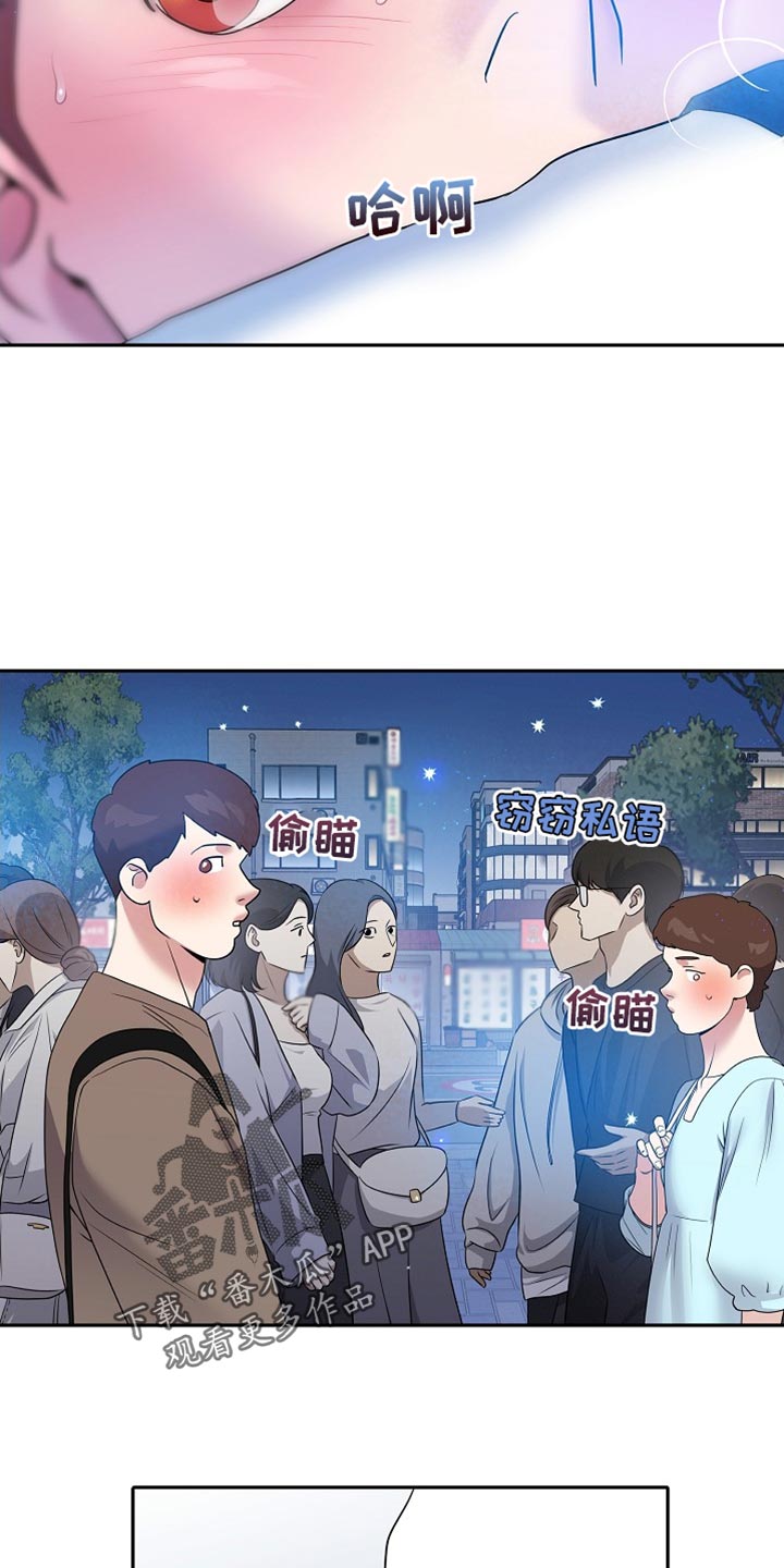 第46话9