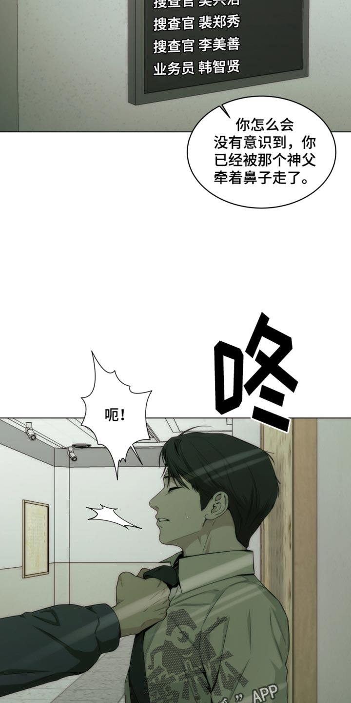 第35话22