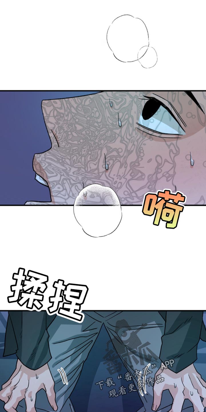 第55话9