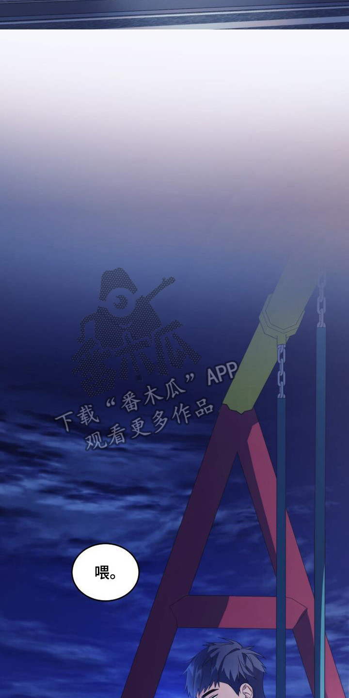 第4话17