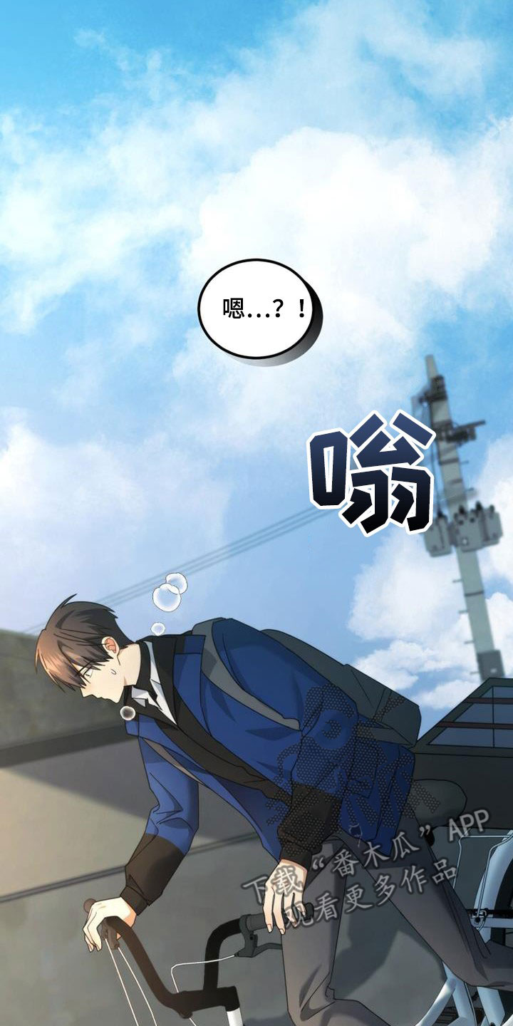 第45话22