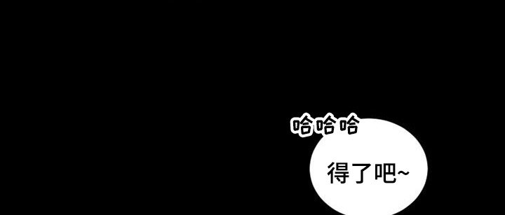 第46话9