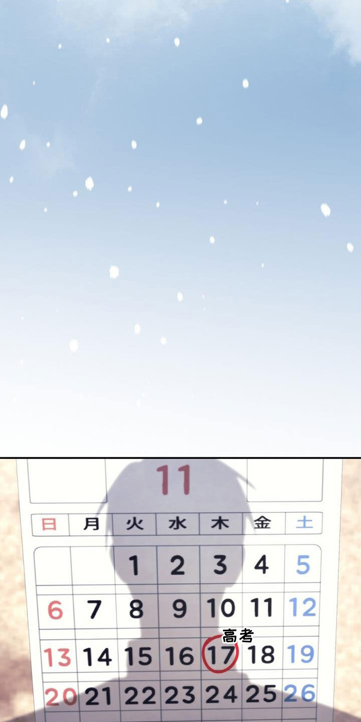 第56话23