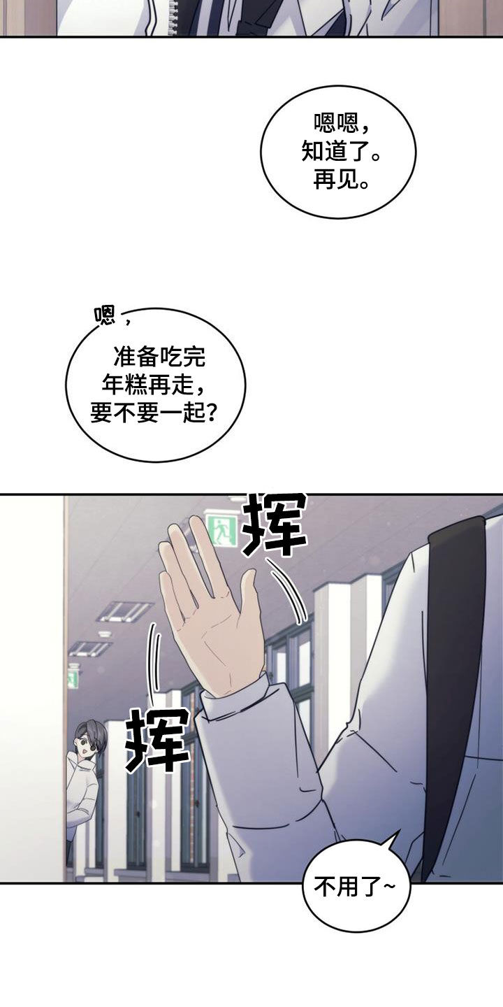 第61话20