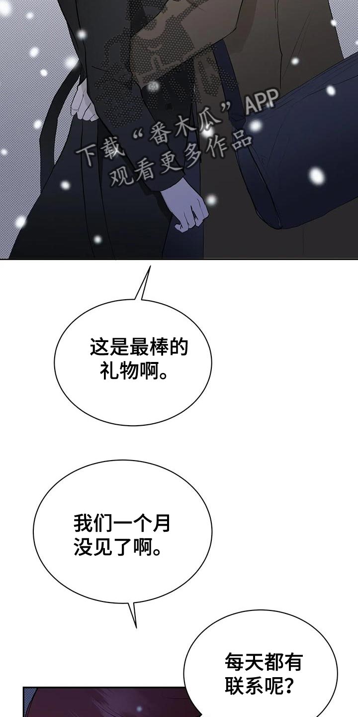 第37话13