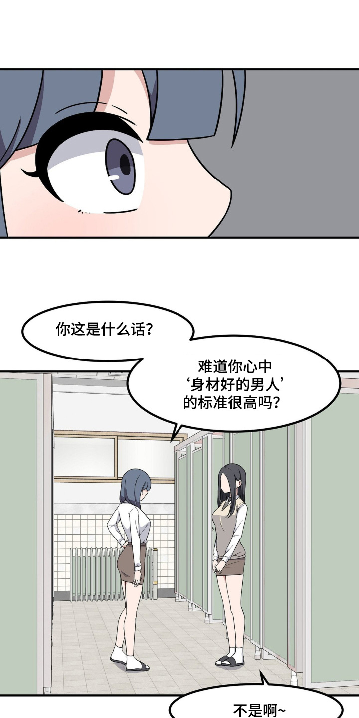 第208话0