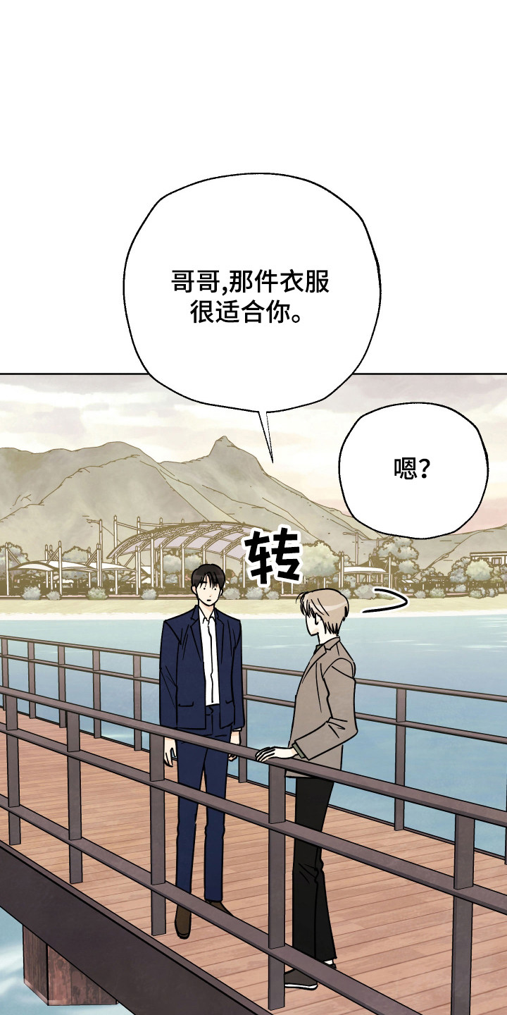 第66话0