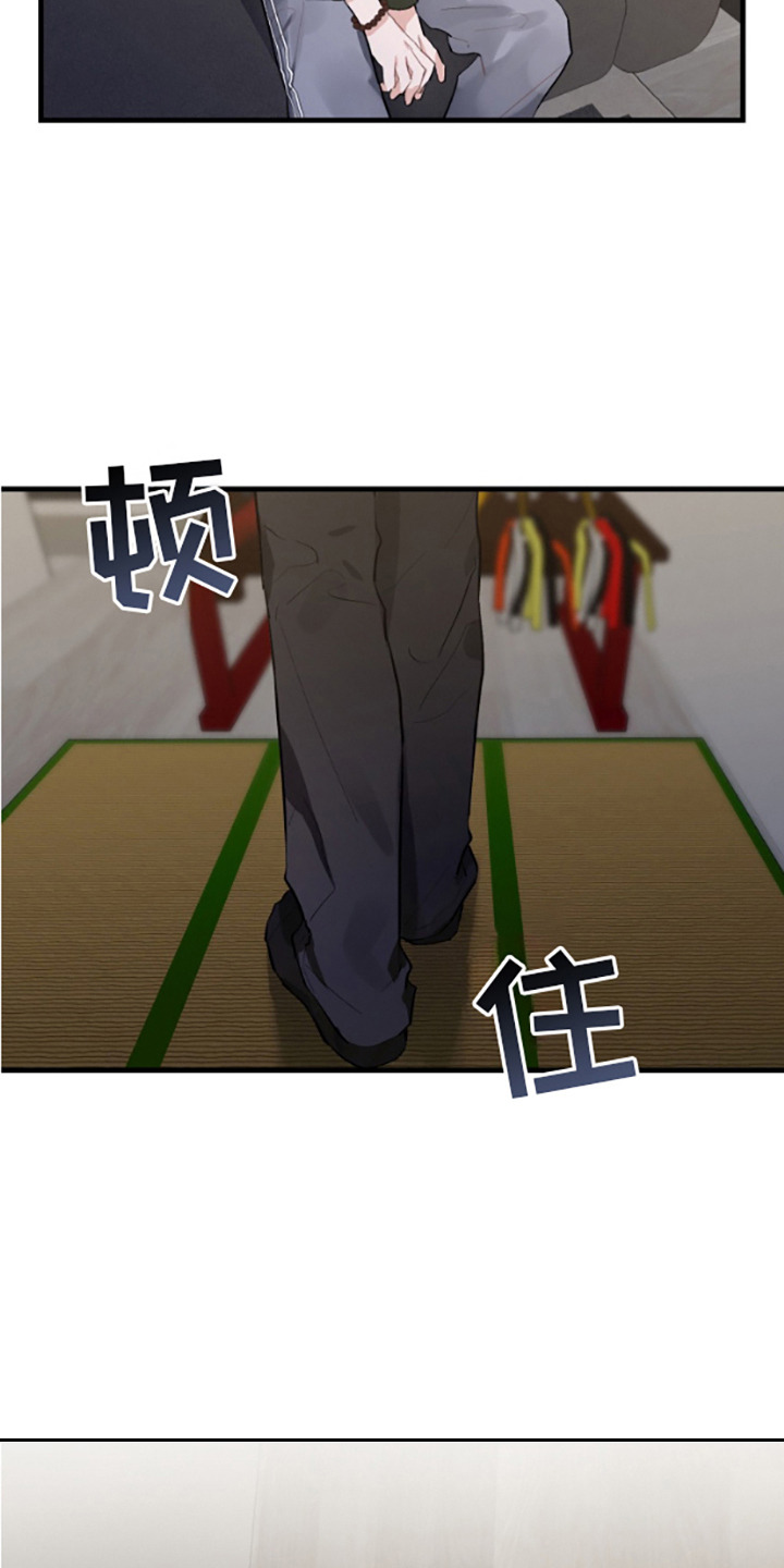 第13话18