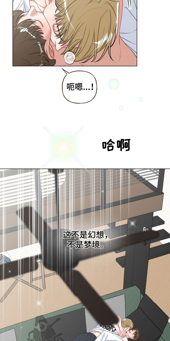 第104话14