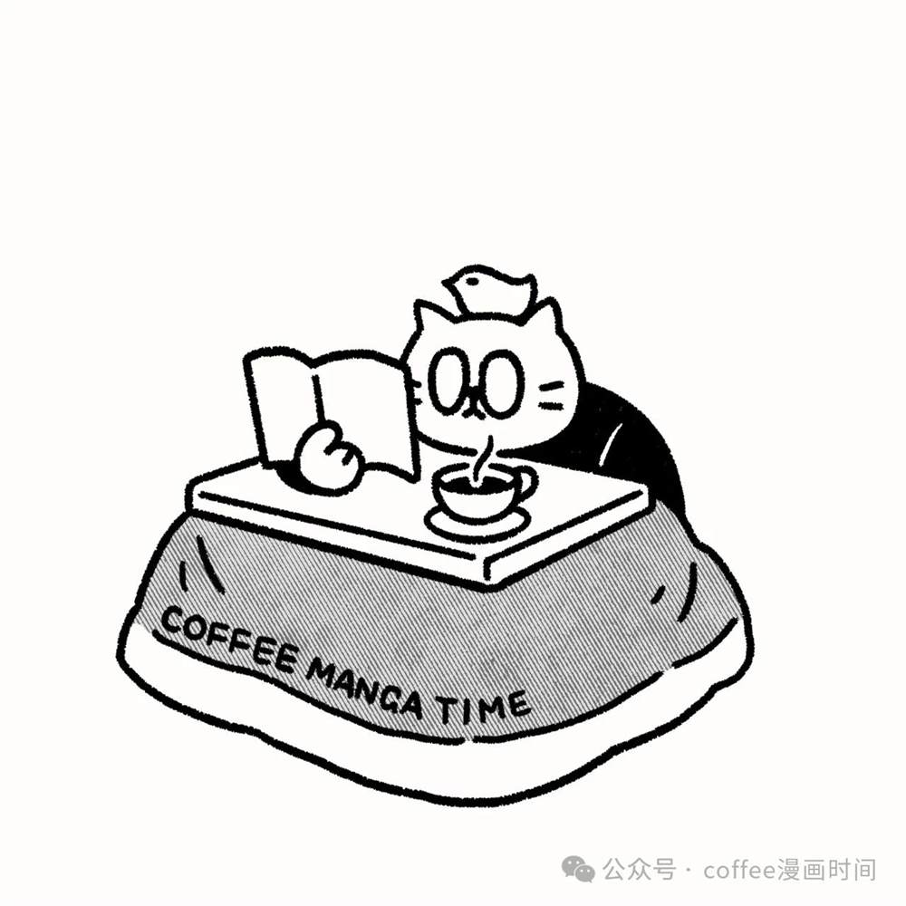 第13话 第17页
