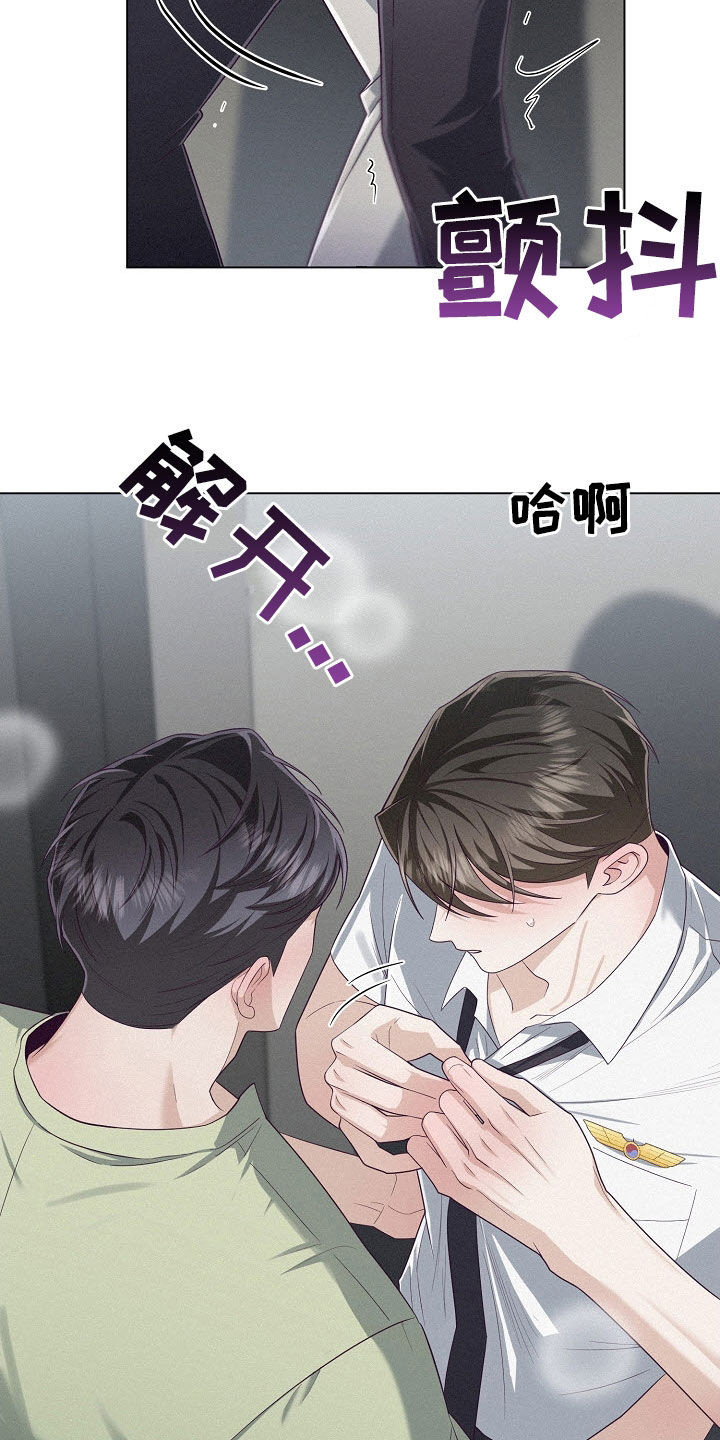 第65话17