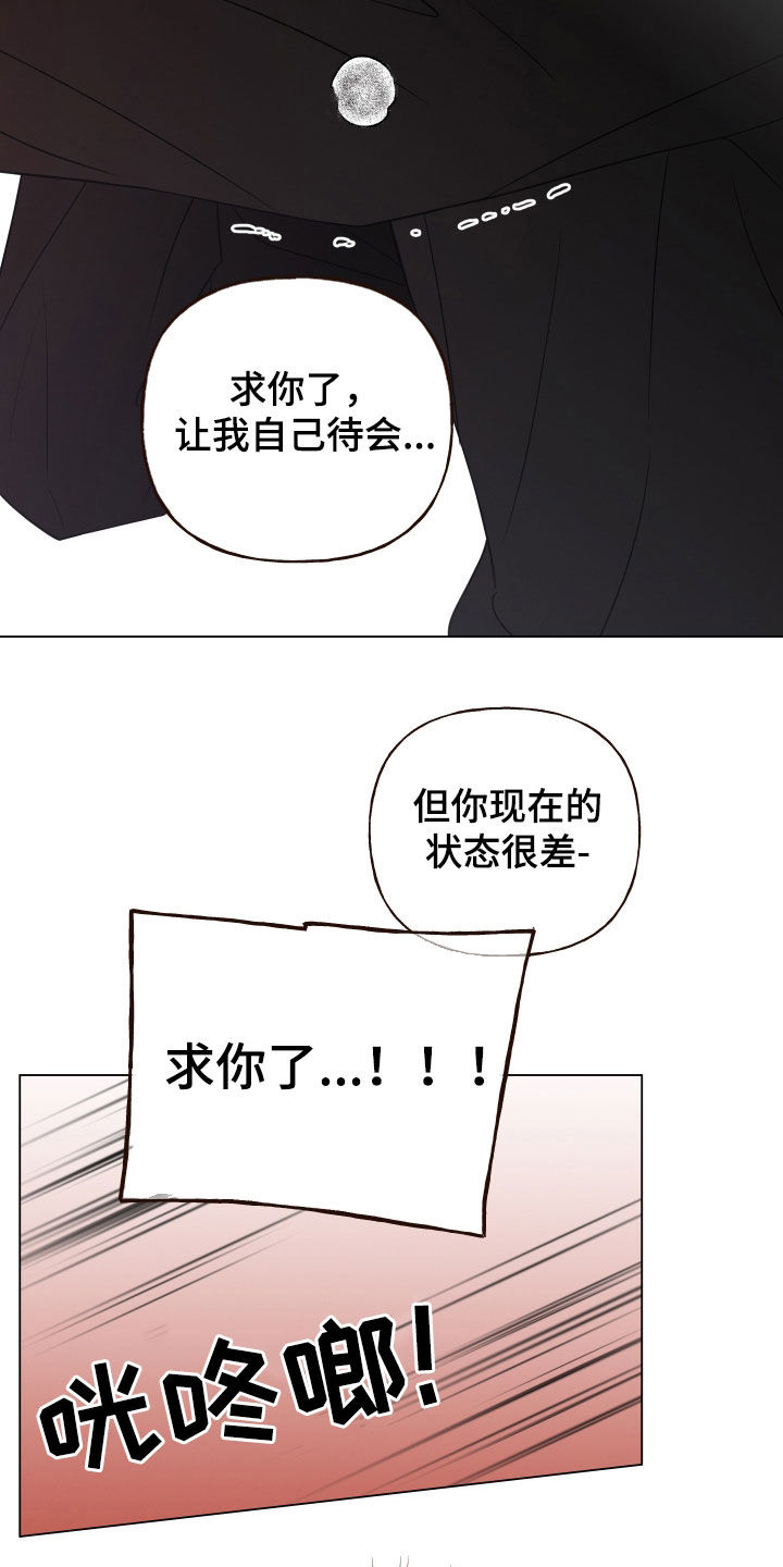 第107话2