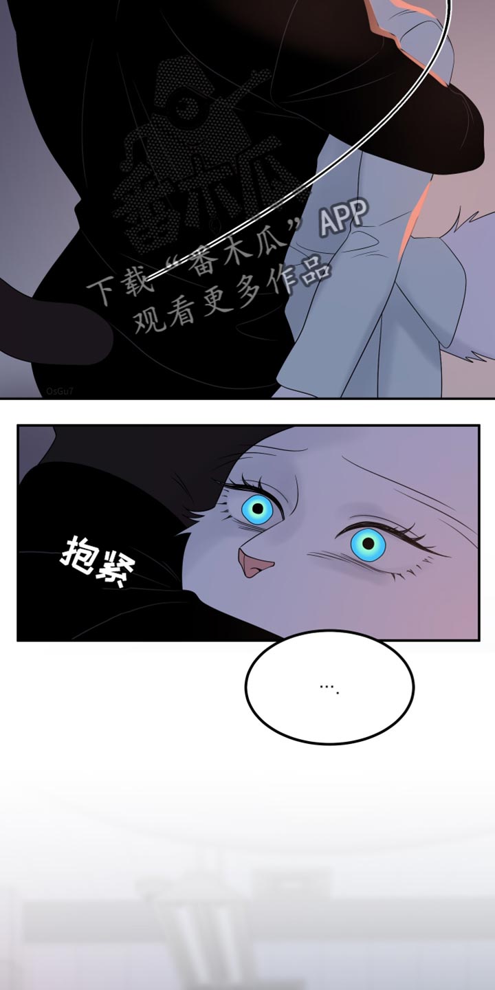 第155话12