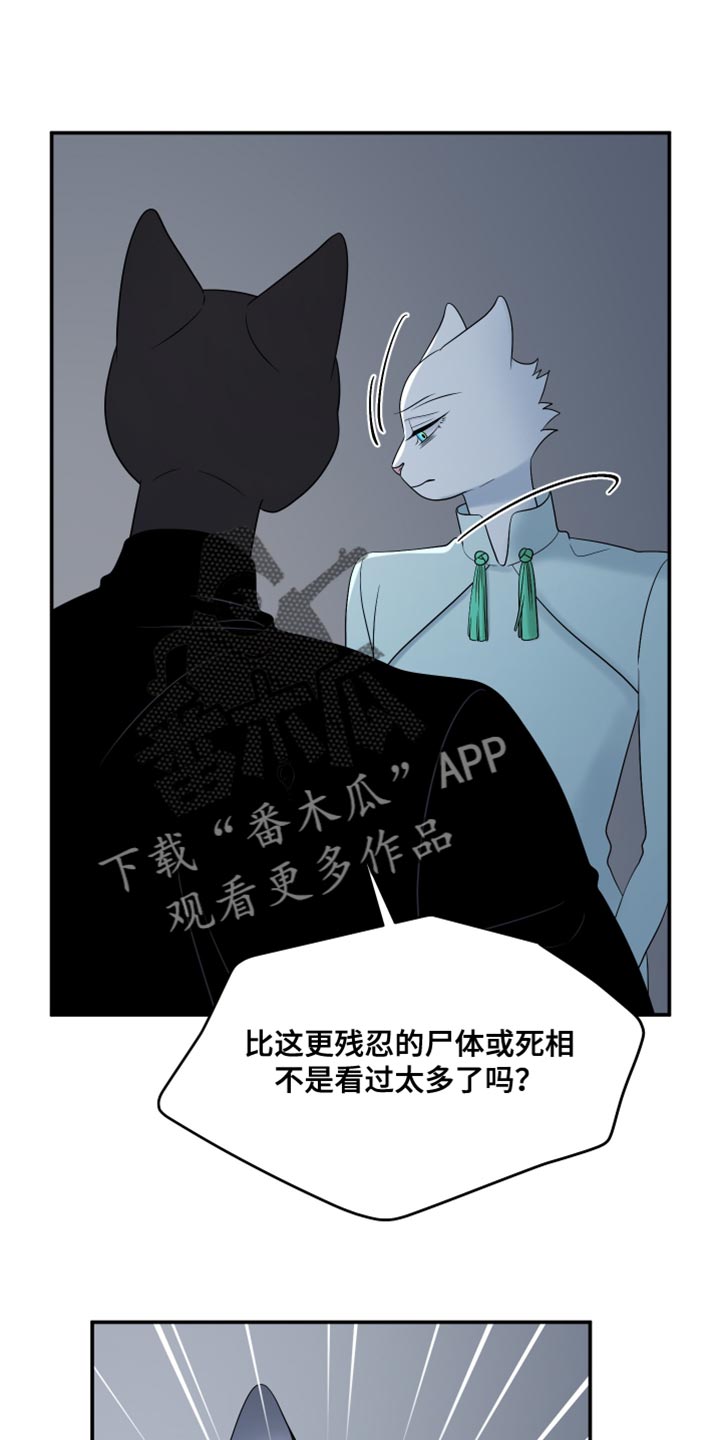 第155话0