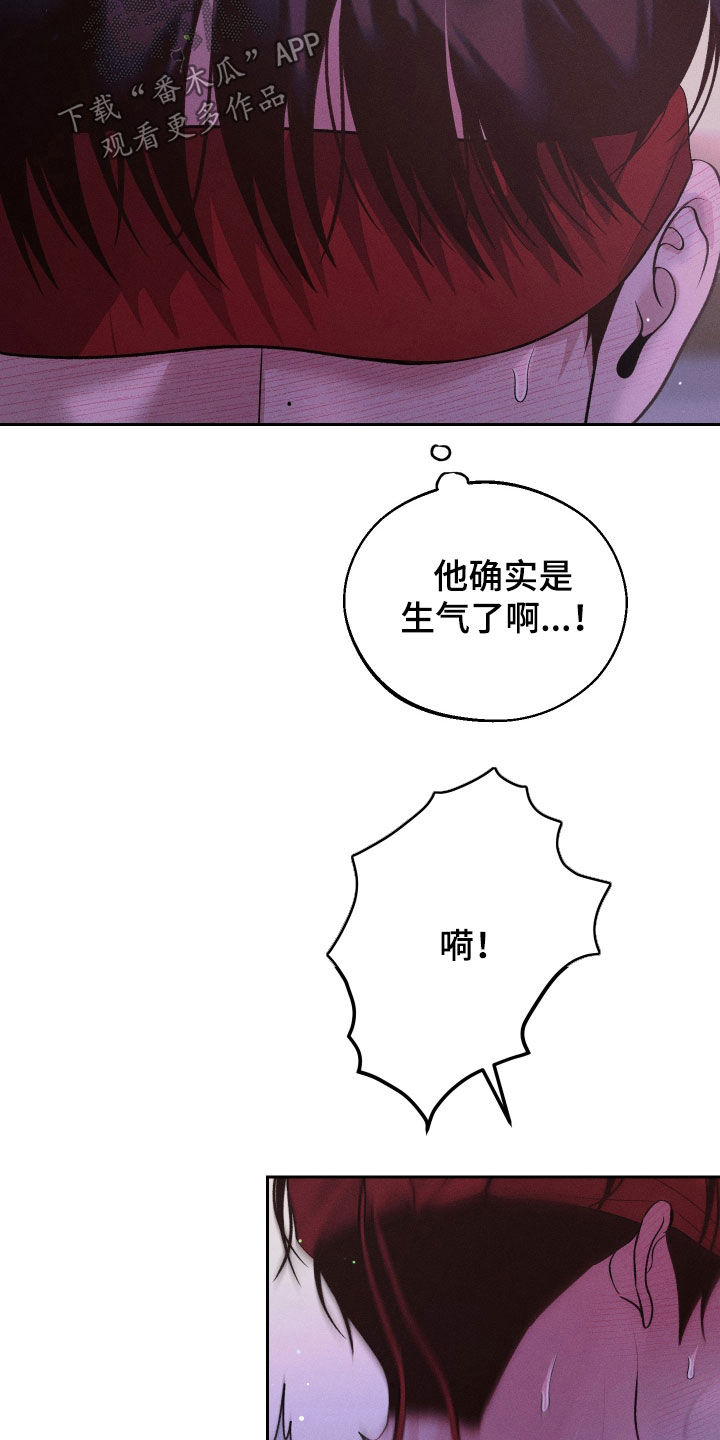 第78话19