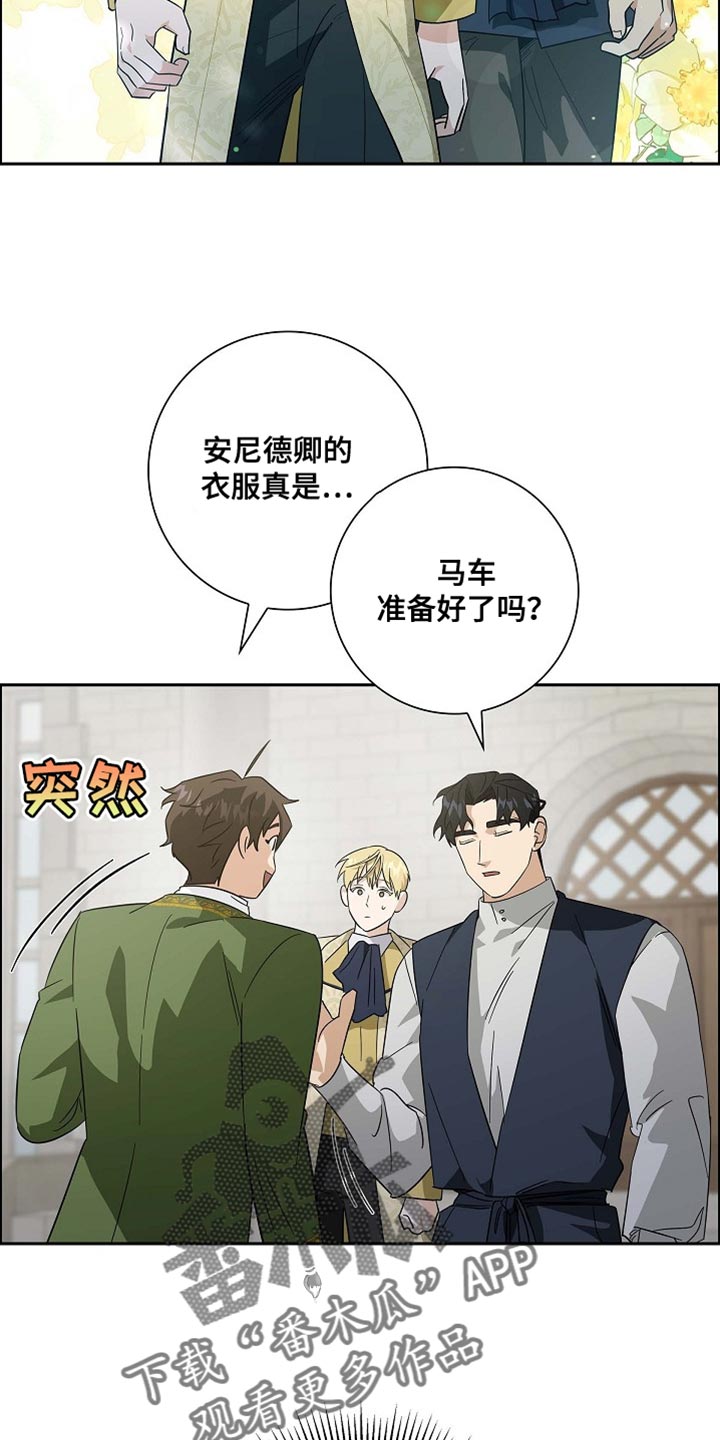 第114话5