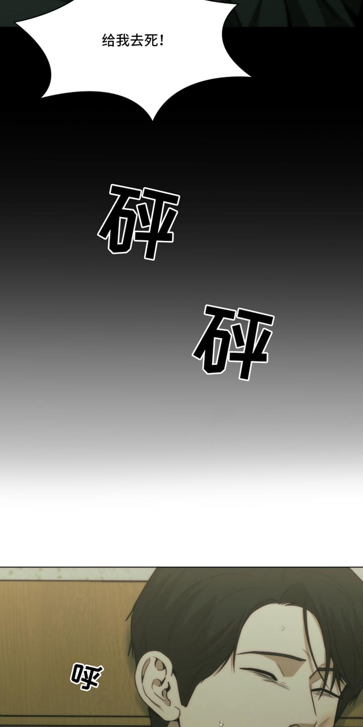 第40话15