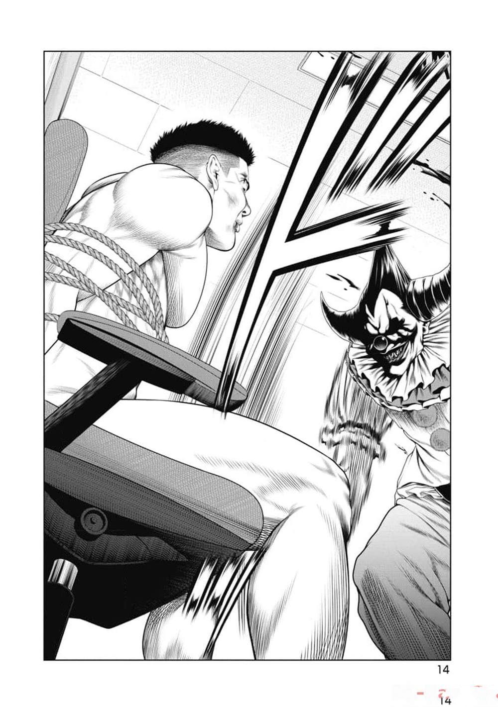 第10话 第16页