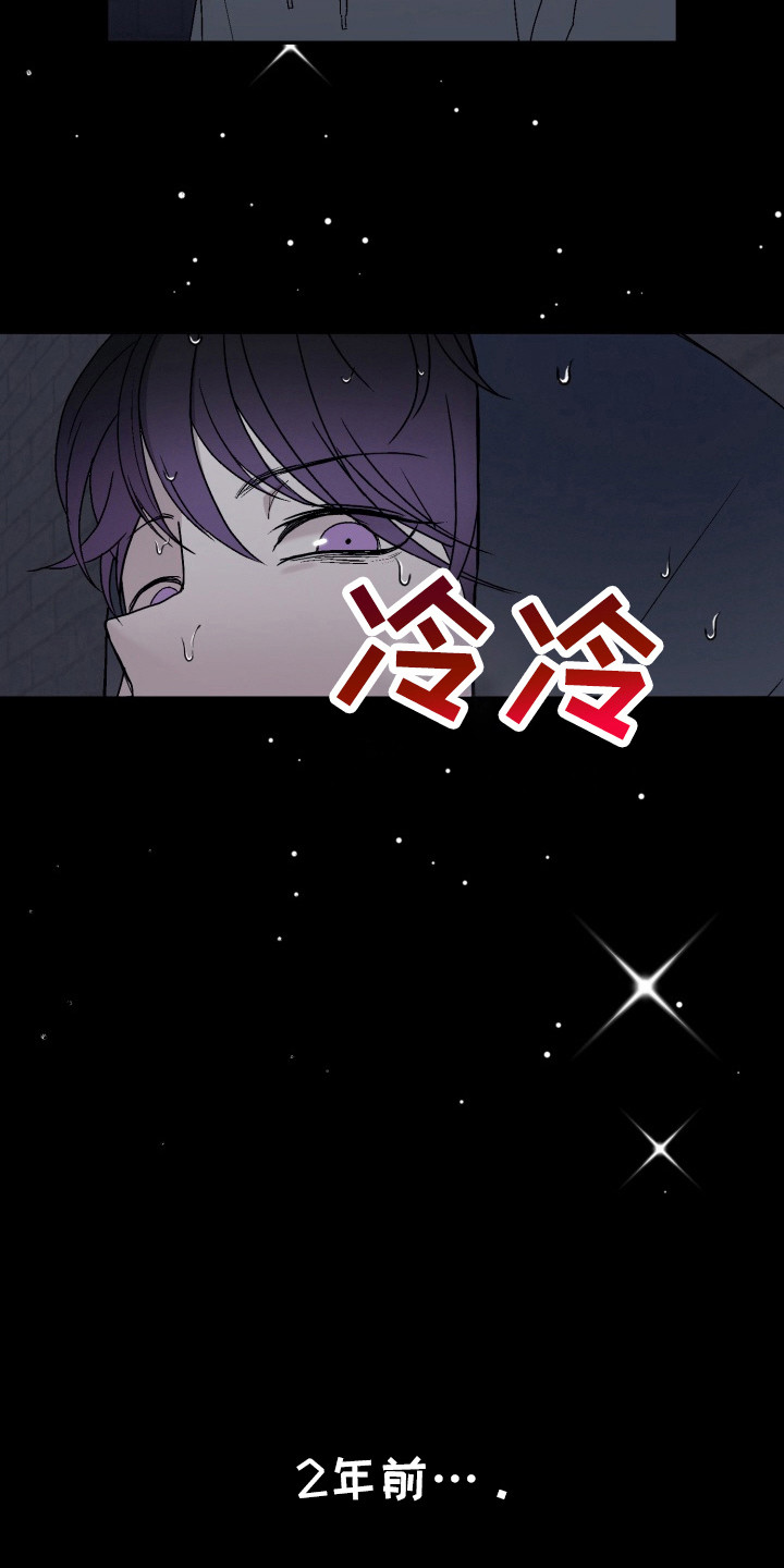 第4话14