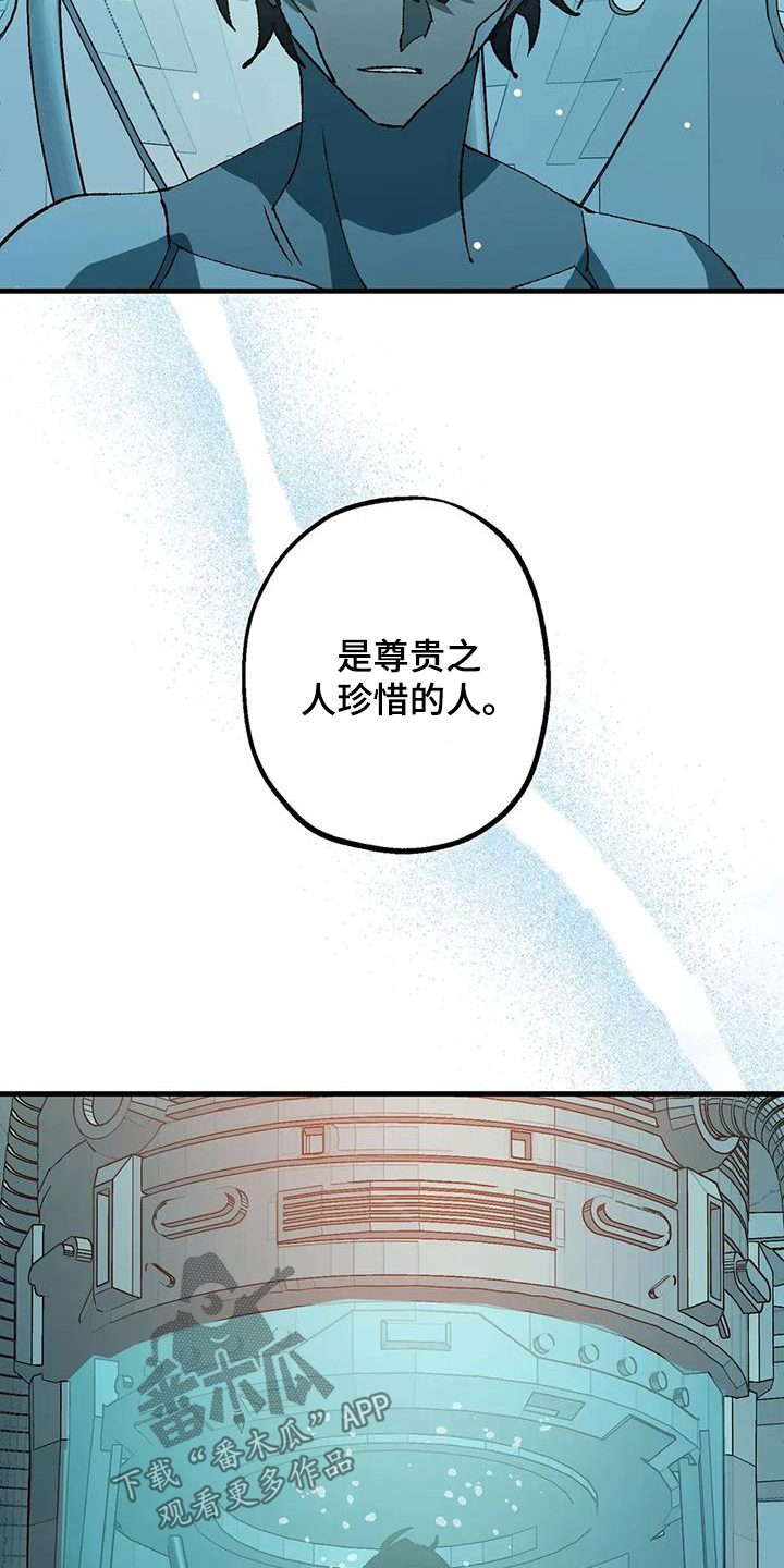 第65话5