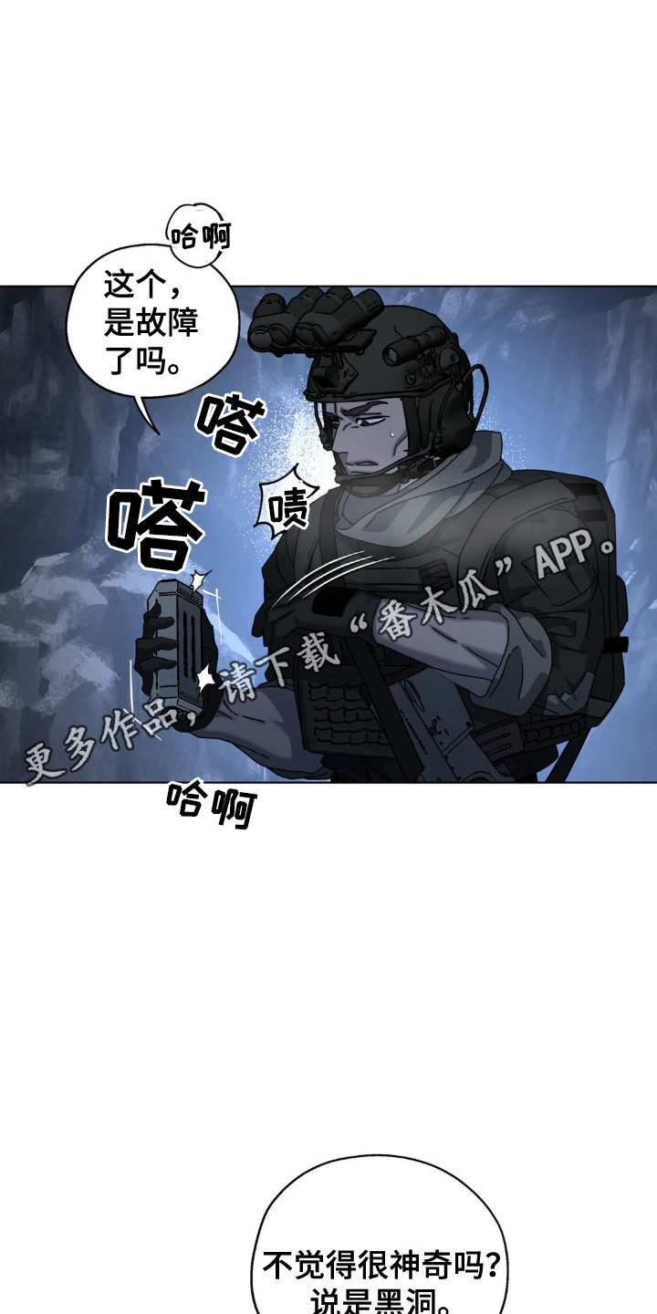 第56话1