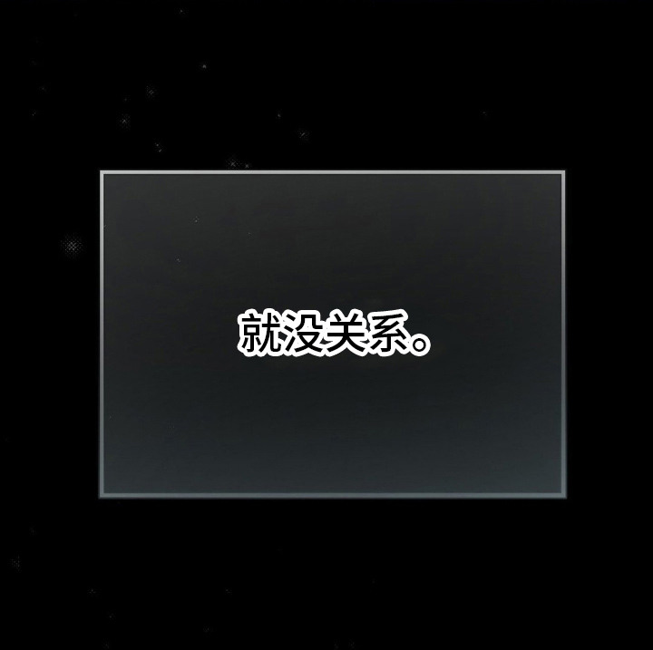 第10话23