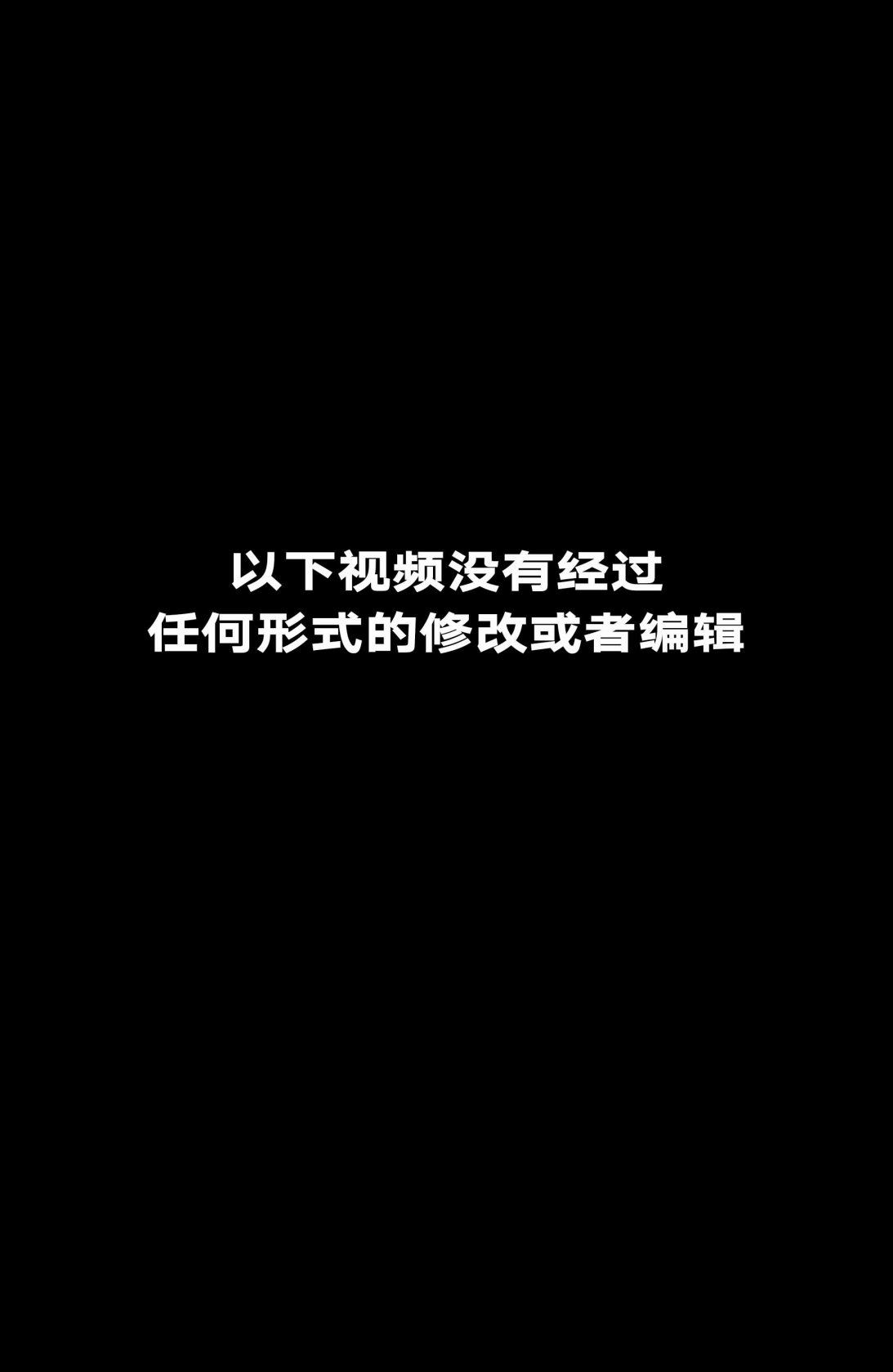 第0话1