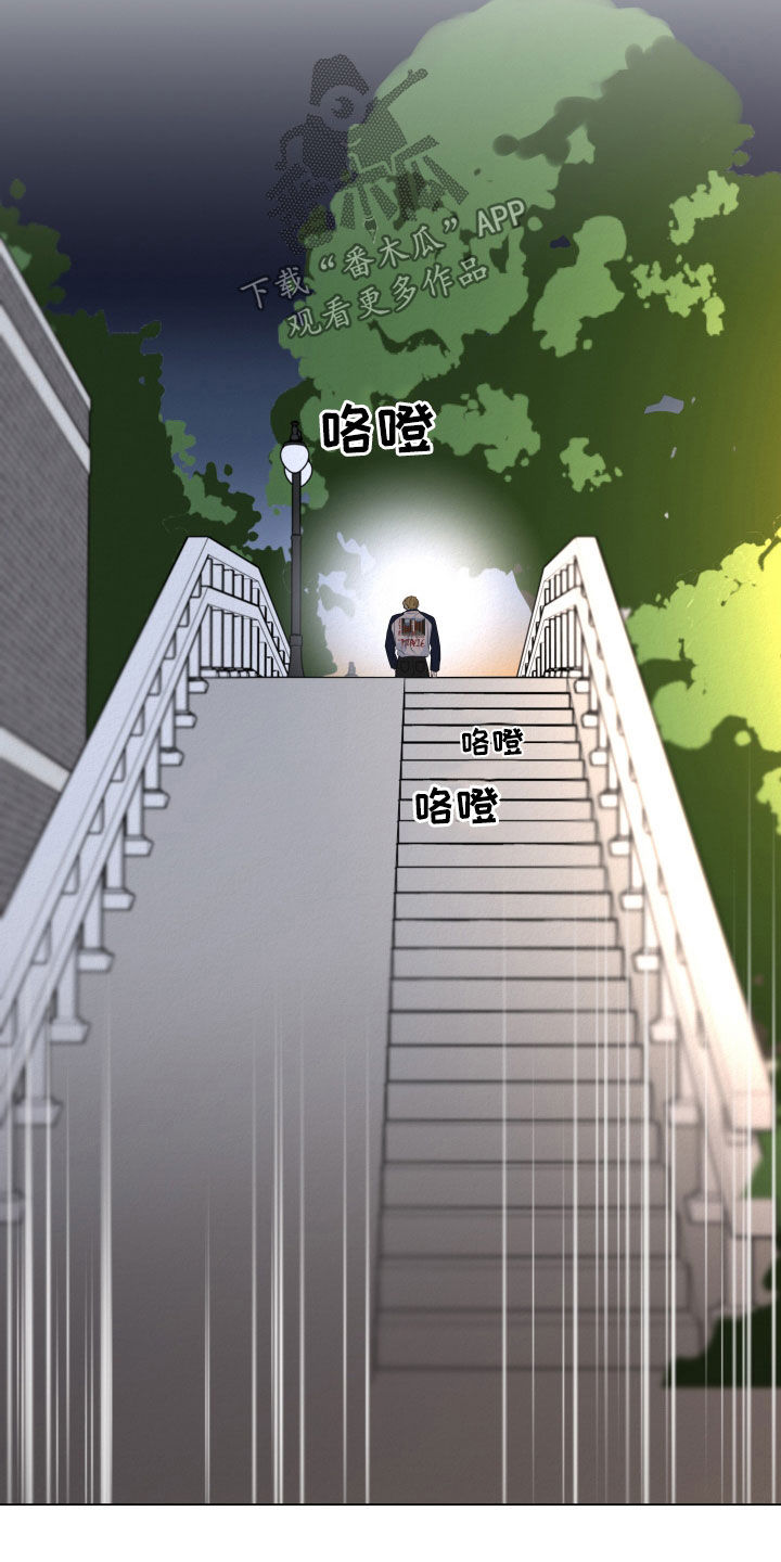 第109话14