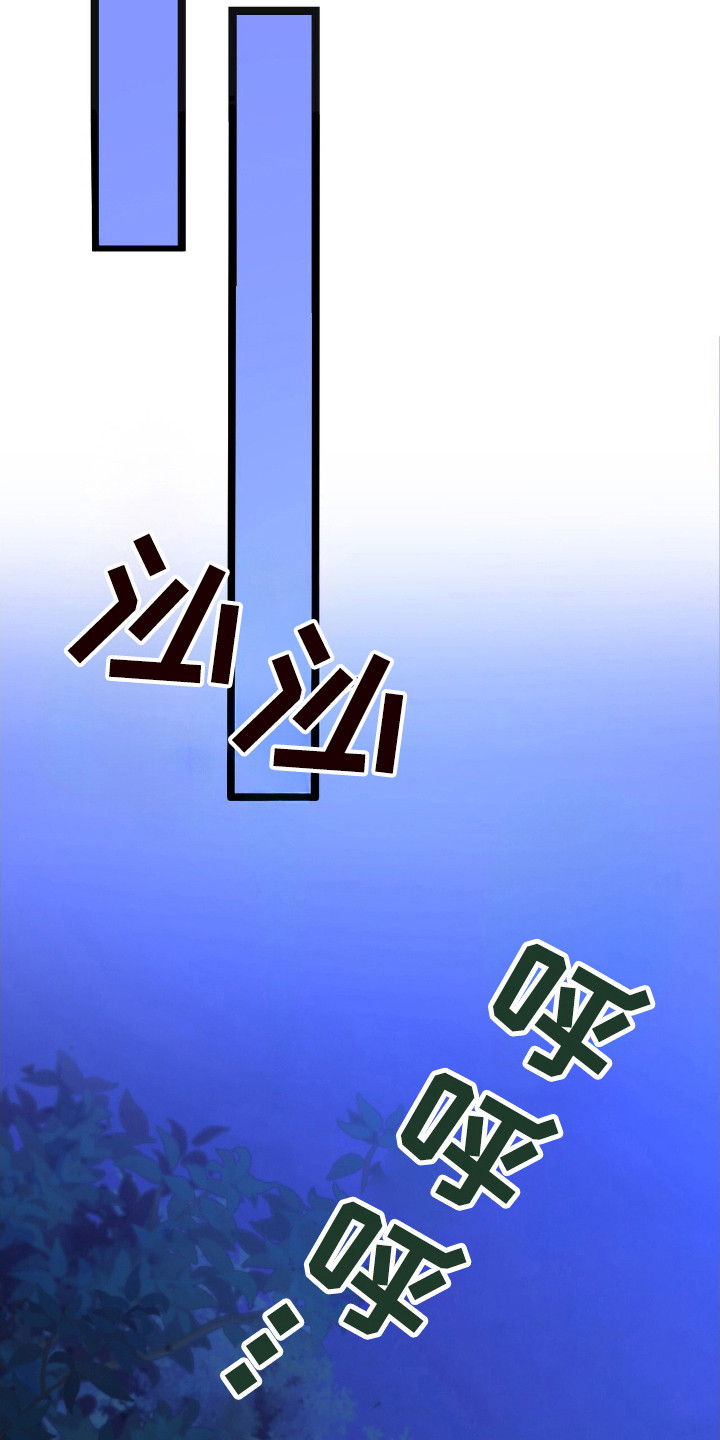 第54话27