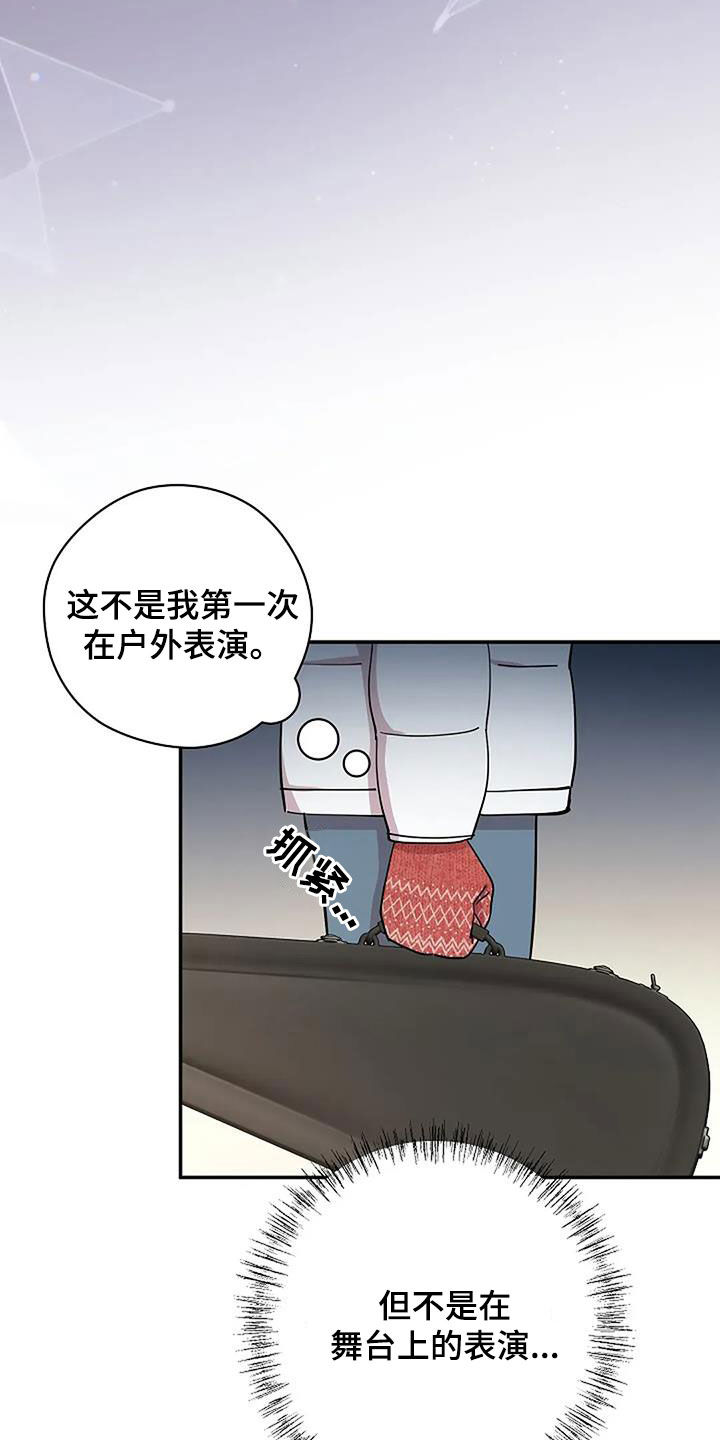 第44话18