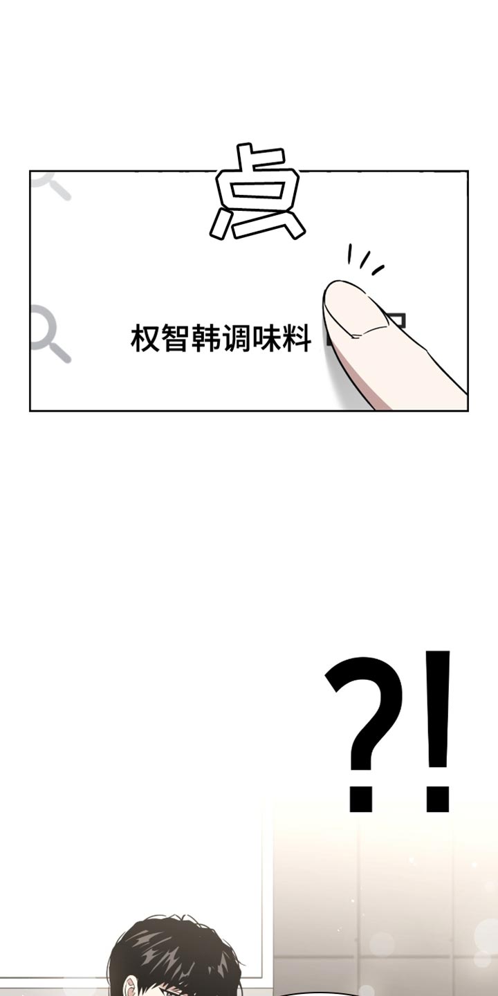 第137话0