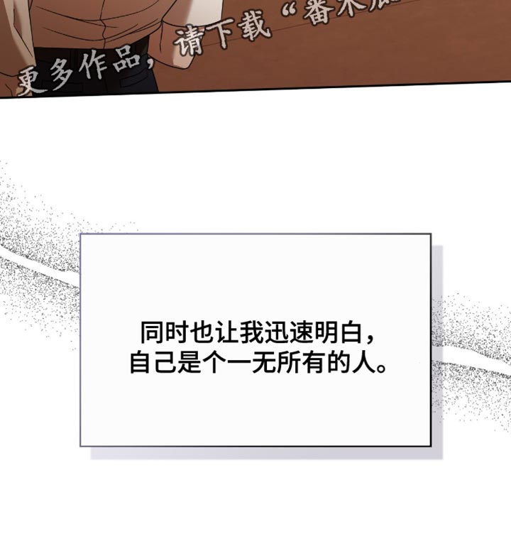 第46话36