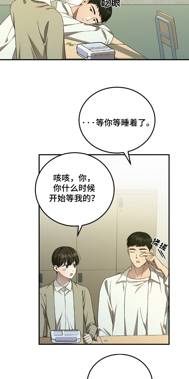 第65话1