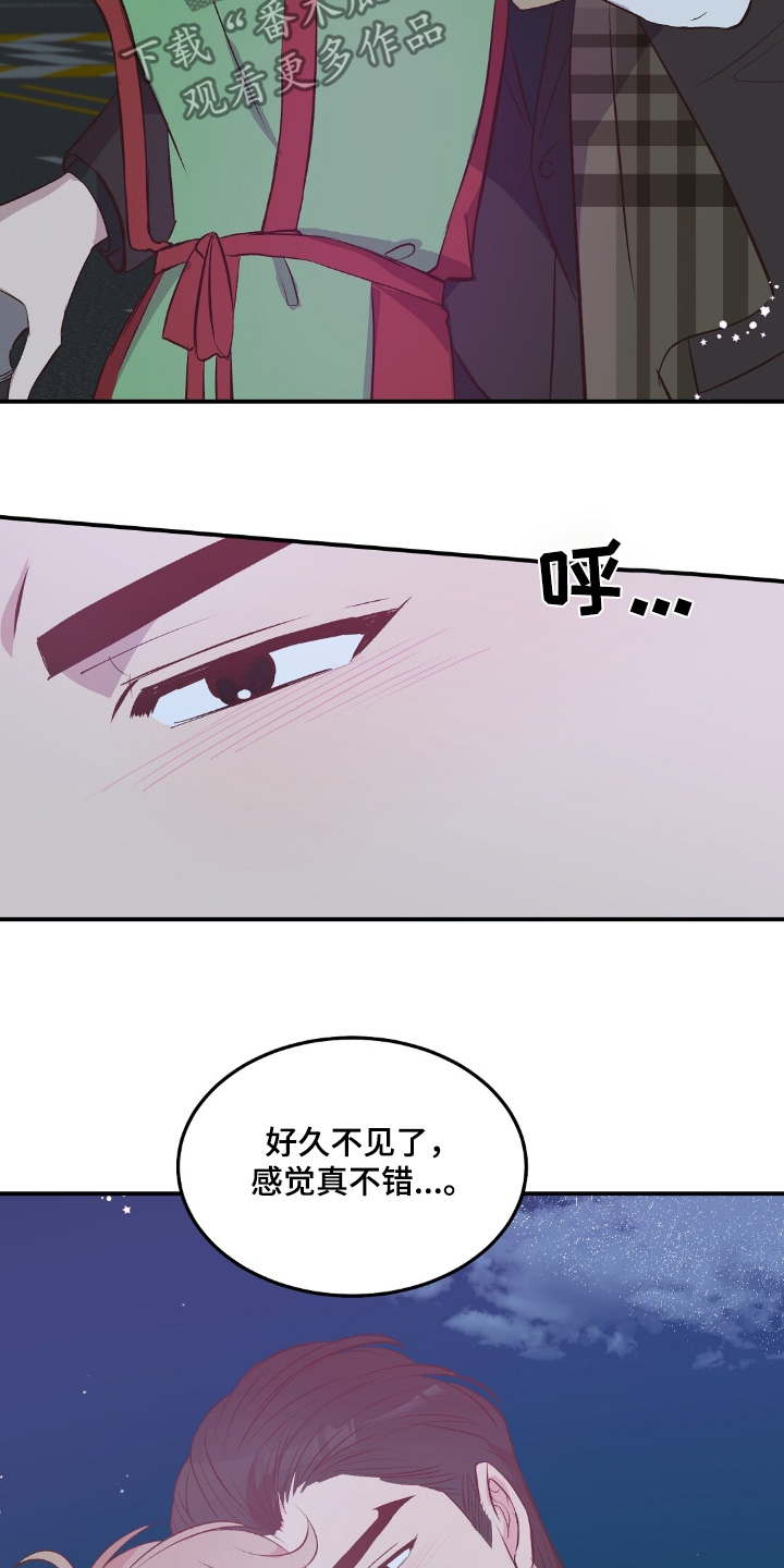 第76话26