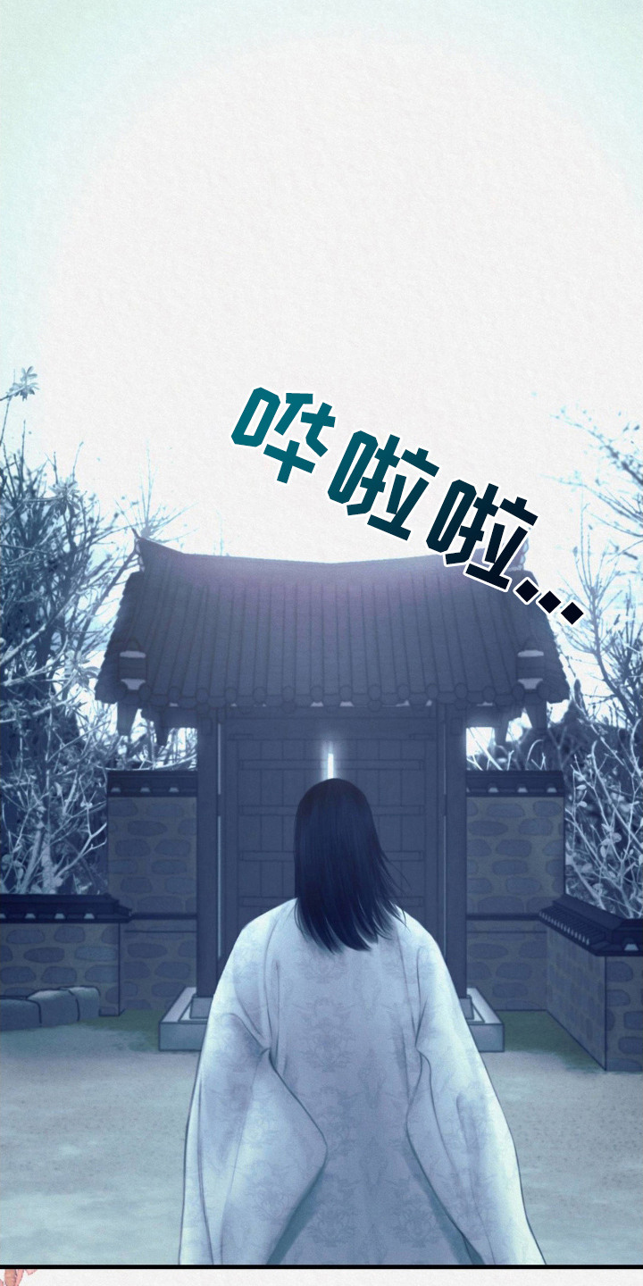 第13话2