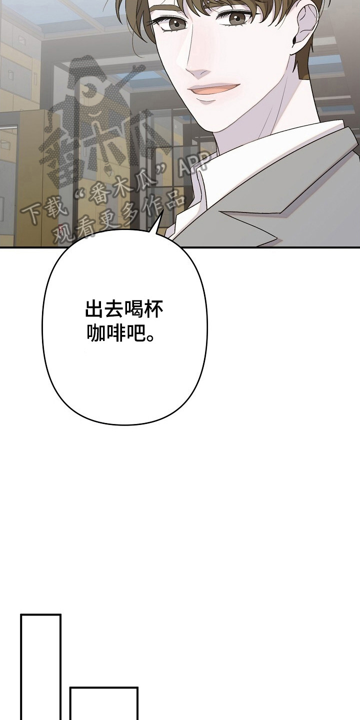 第31话6