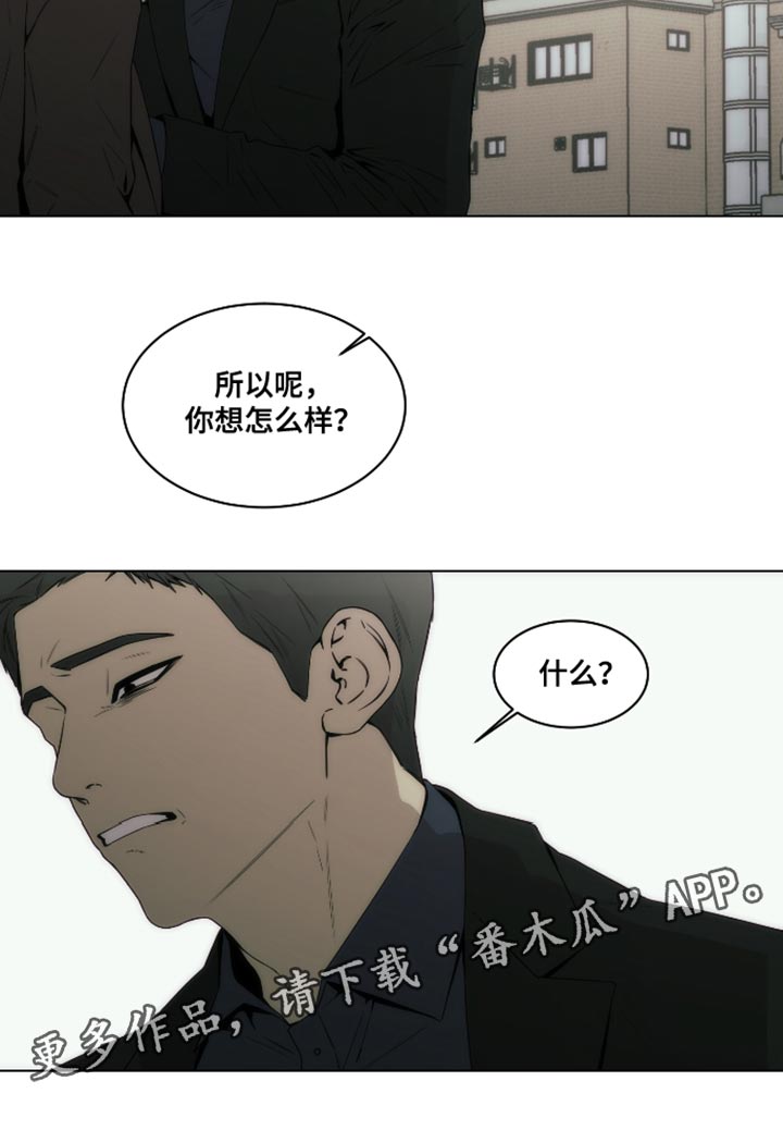 第43话20