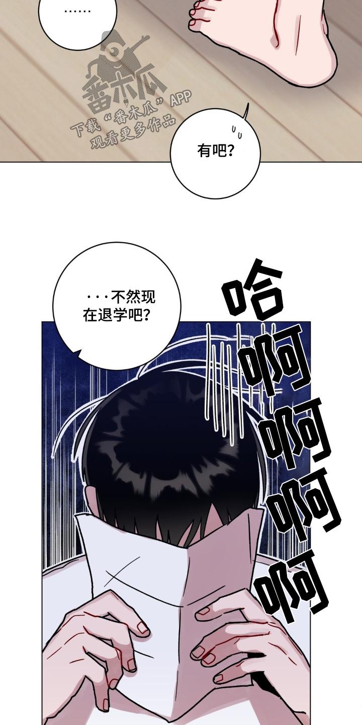 第135话22