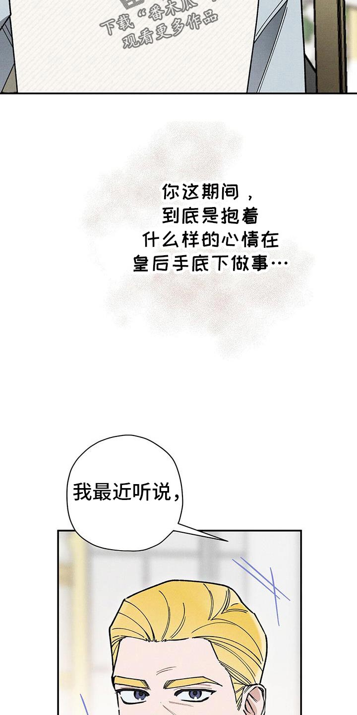 第102话19