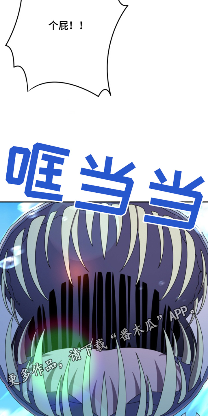 第14话21