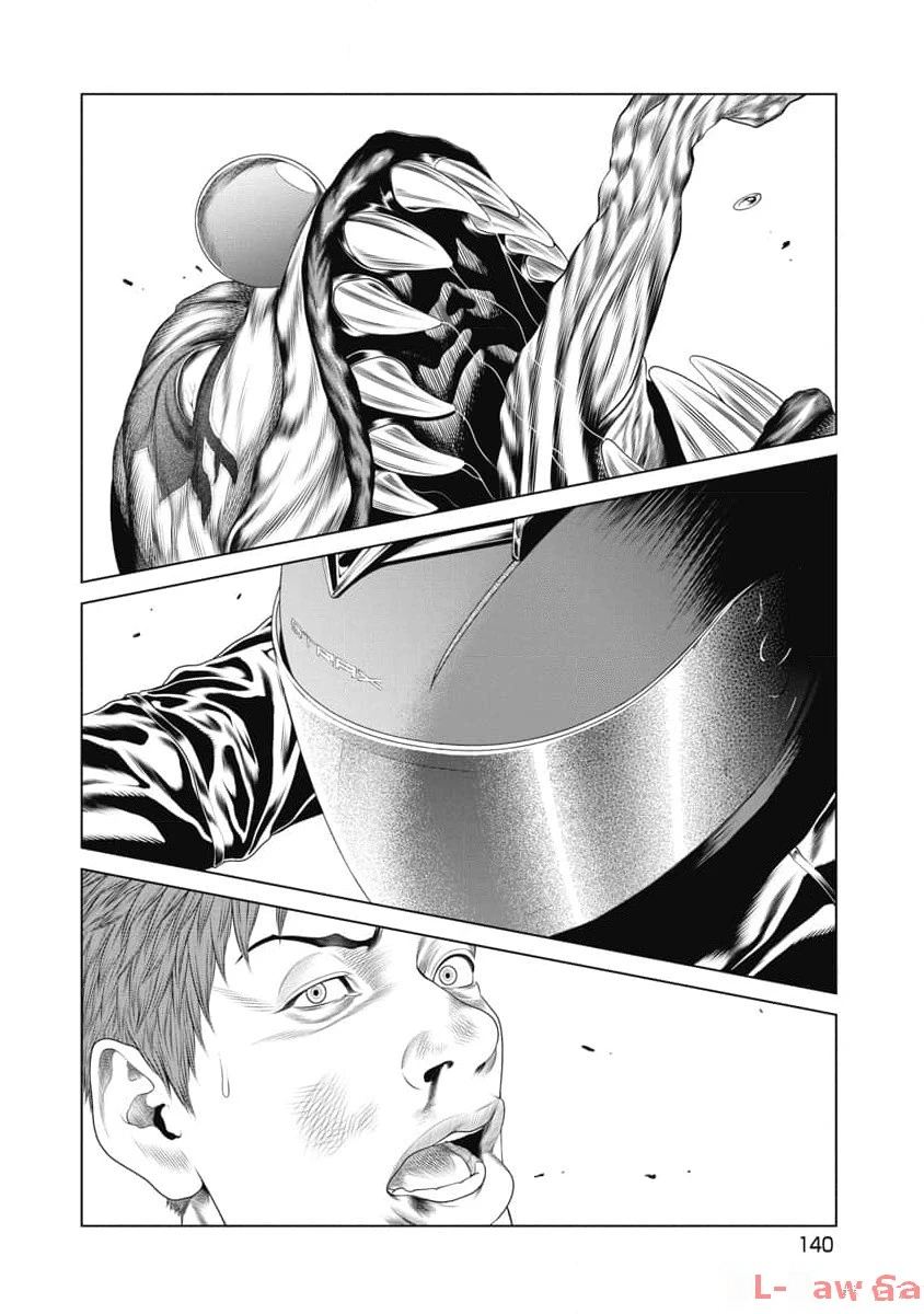 第16话 第13页
